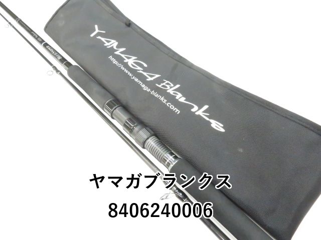 ヤマガブランクス ブルースナイパー 103L プラグスペシャル (01