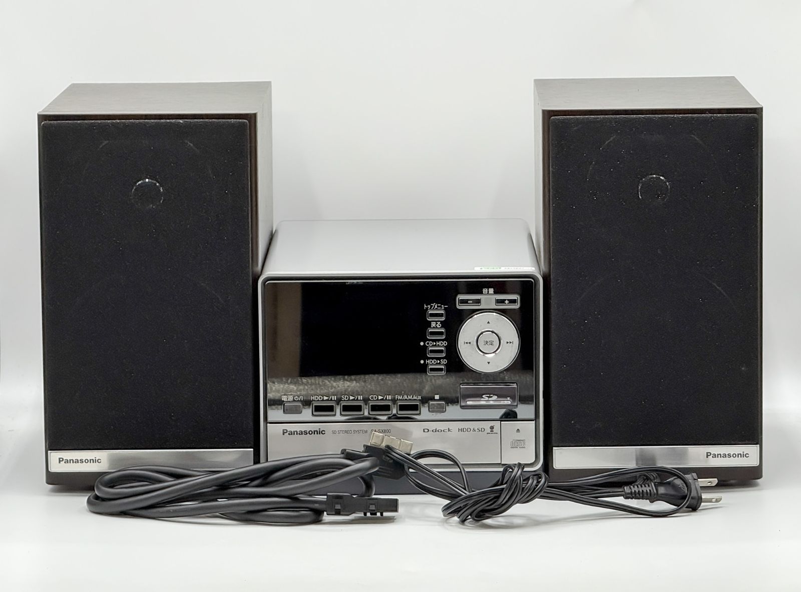 Panasonic HDD&SD ステレオシステムコンポ D-Dock　SA-SX450 リモコン付 本体のみ Panasonic SDステレオシステム SC-SX450 HDDミニコンポ ホワイト系