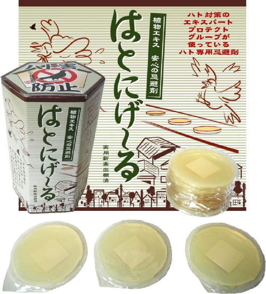 魔法少女まどか☆マギカ まどマギ HICUL チャイナ 鹿目まどか 缶バッジ