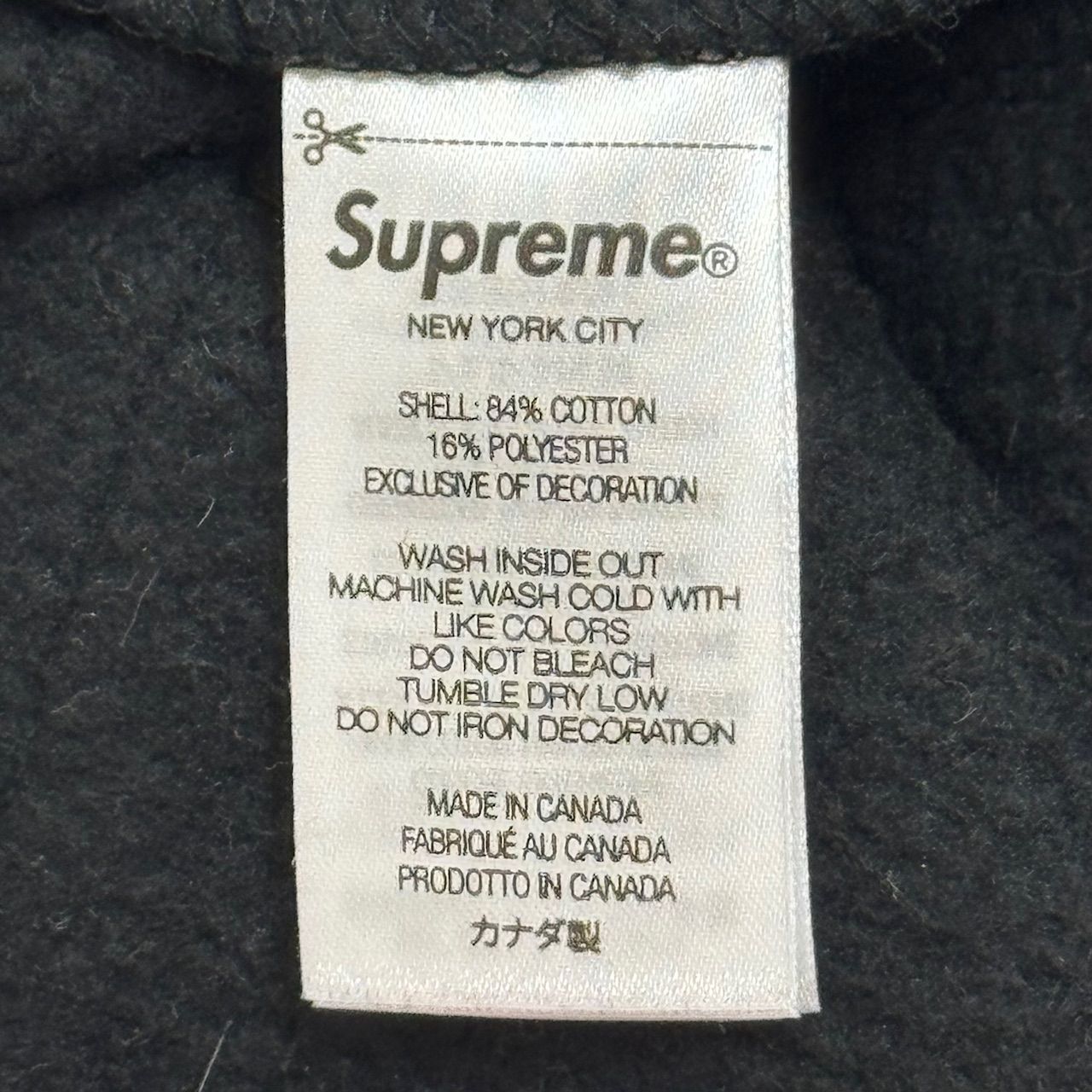 Supreme 24AW