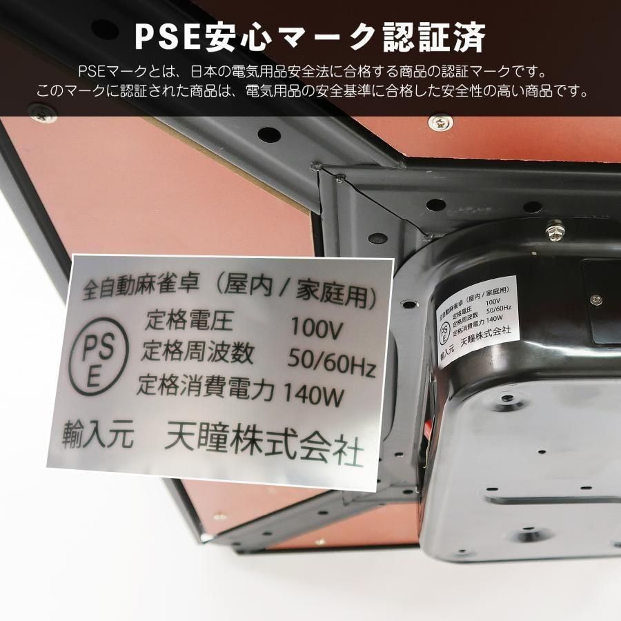 全自動麻雀卓 33mm 麻雀卓 全自動 折りたたみ 麻雀卓 アルミ2527 B2120全自動麻雀卓 家庭用 折りたたみ 麻雀卓 全自動卓28mm