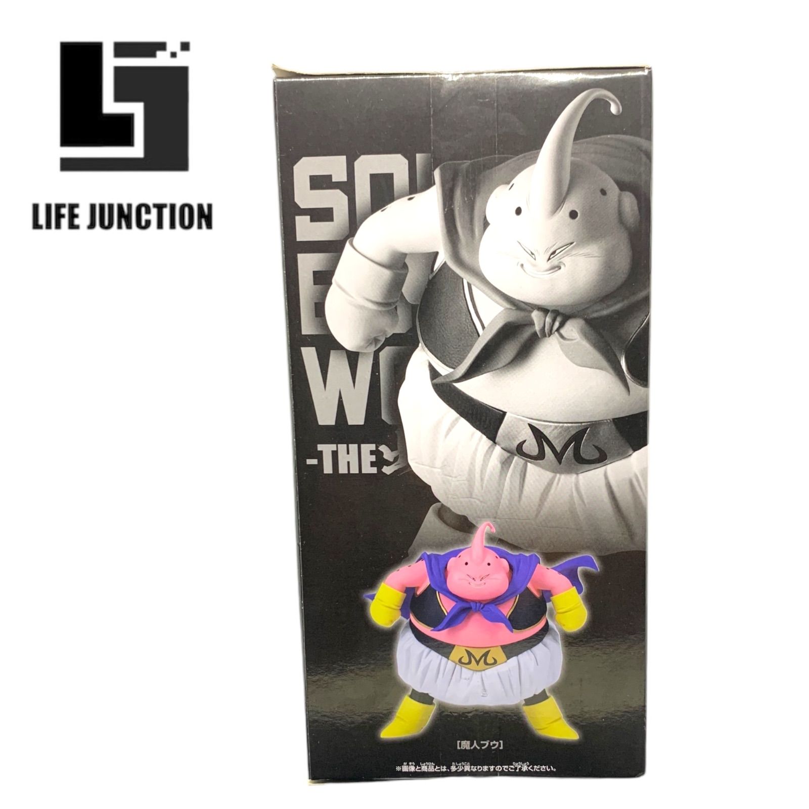 ドラゴンボール　フィギュア　まとめ売り　出陣　魔神ブウ　フリーザ　ブロリー ドラゴンボール フィギュア まとめ売り 出陣 魔神ブウ
