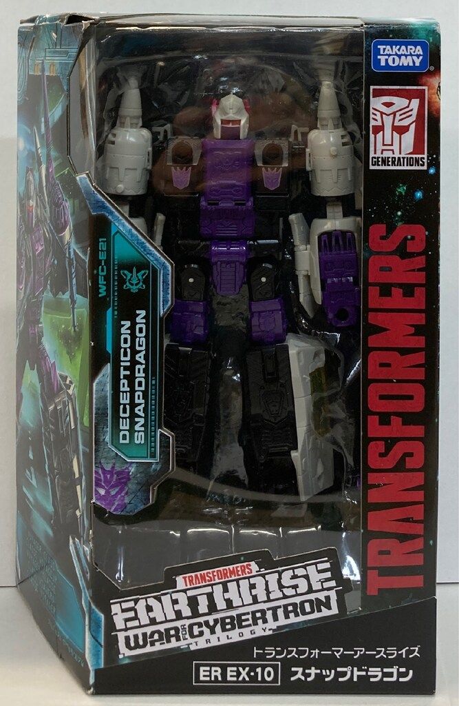 タカラトミー アースライズ スナップドラゴン ショップ EREX10 ER