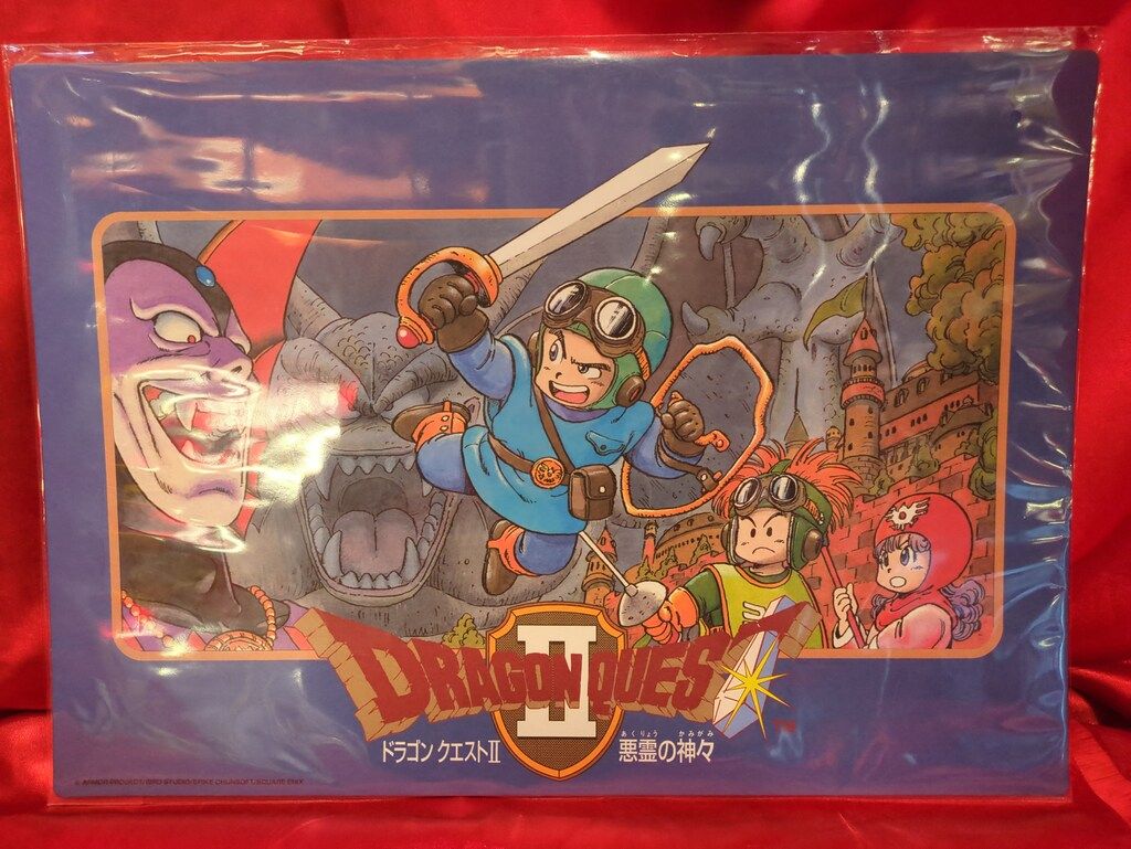 ドラゴンクエスト ふくびき所スペシャル ロトの伝説編 アートボード　6種 冒険の書”ゲット！ 「ドラゴンクエスト ふくびき所スペシャル