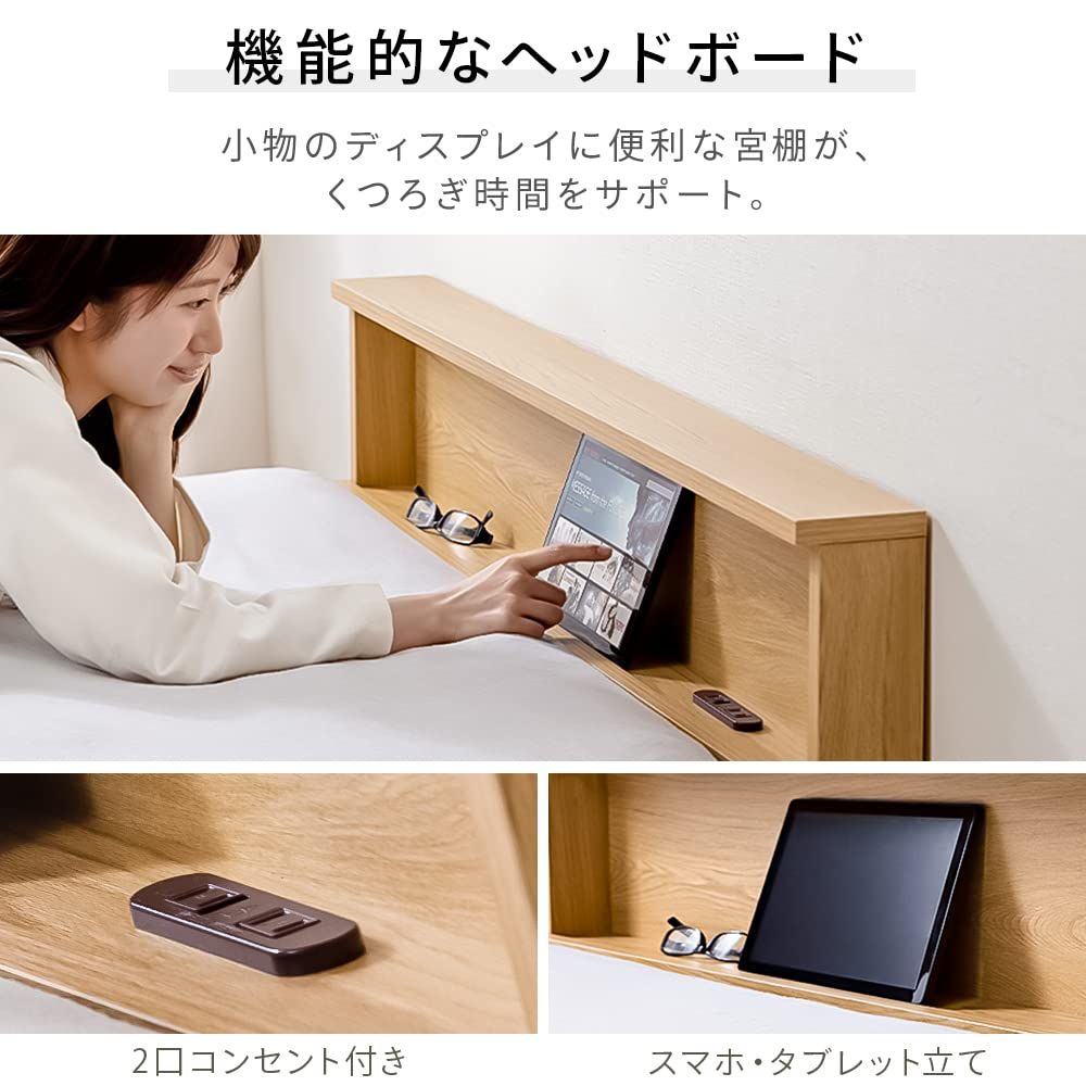 アイリスオーヤマ すのこベッド SNB-D ダブル ブラウン 通気性 2