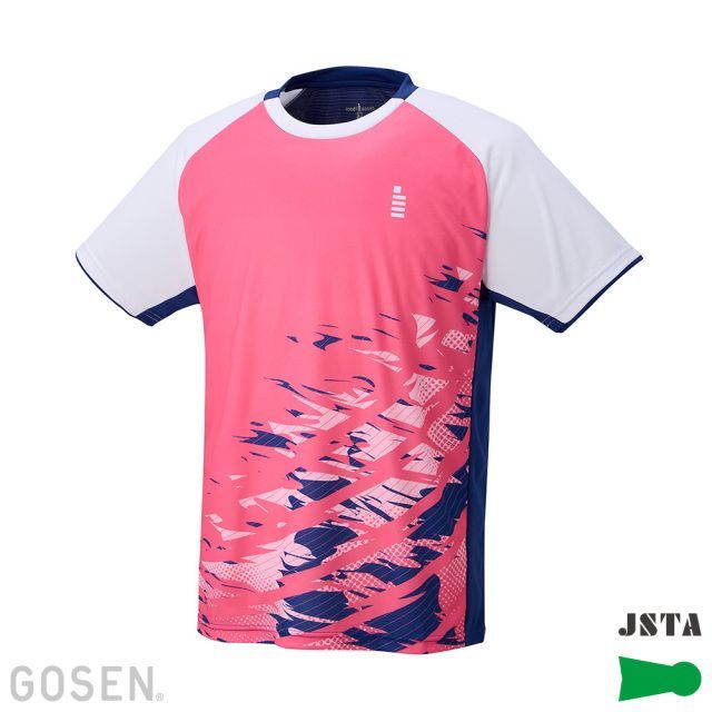 ミニ栗様専用」シューベルト：連弾作品集 第1巻、第2巻/おまとめ