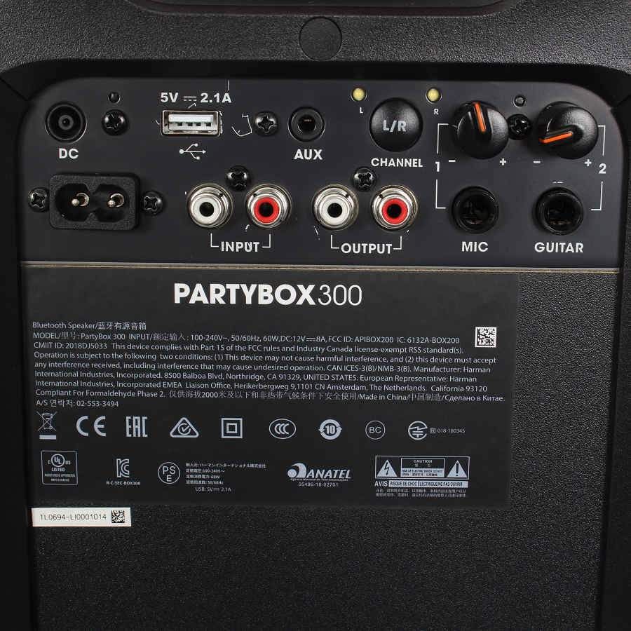 美品】JBL PARTYBOX 300 ブラック JBLPARTYBOX300JN Bluetooth