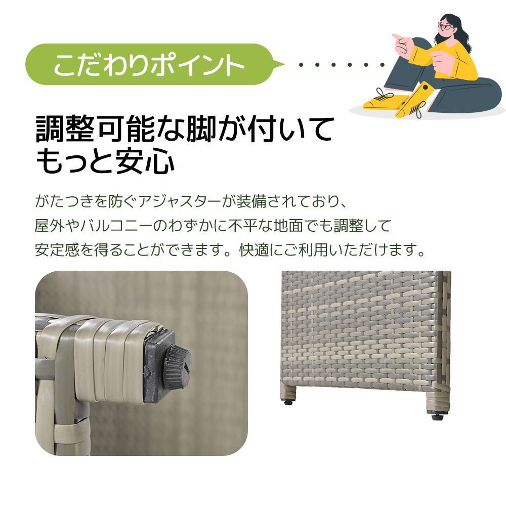 省スペース