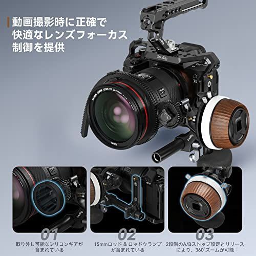 SmallRig フォロー フォーカス F60 DSLR/ミラーレス カメラ レ - メルカリ