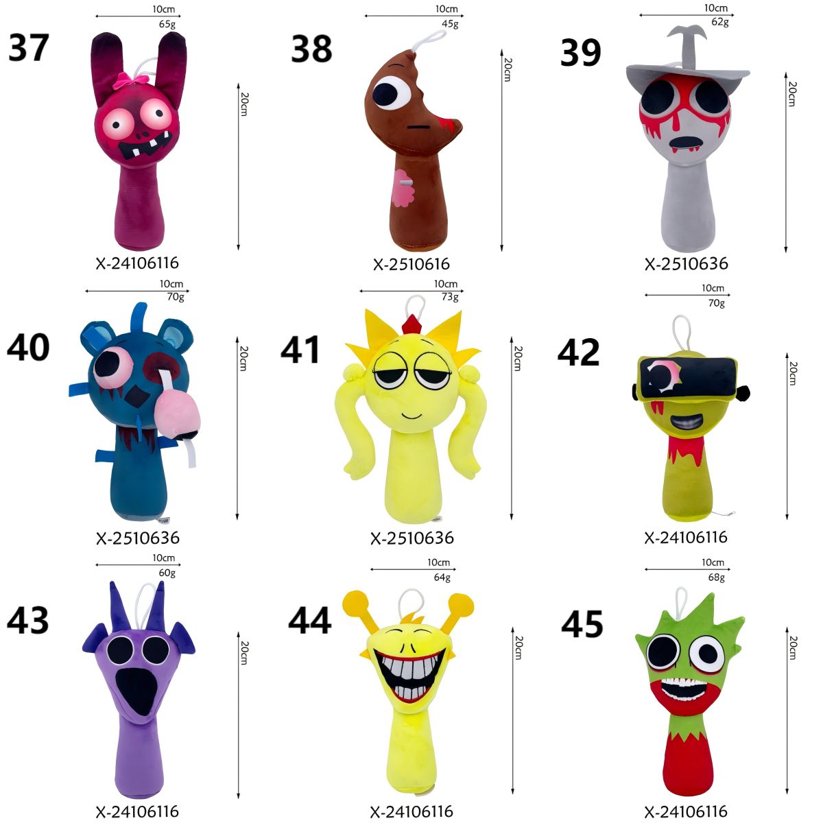 全角！67種類からお選びいただけます！ 】Sprunki incredibox