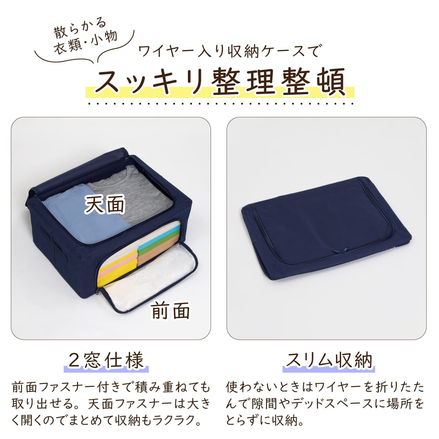 2681ブリヂストン8.7アンペア3人乗り対応子供乗せ　電動アシスト自転車 2681ブリヂストン8.7アンペア3人乗り対応子供乗せ 電動アシスト