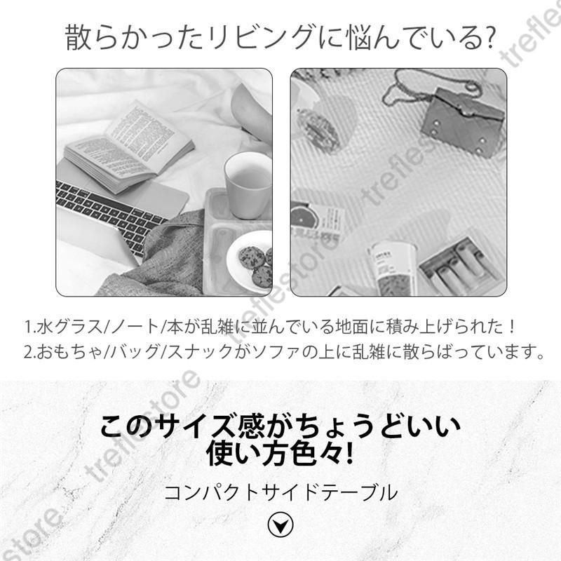 サイドテーブルナイトテーブルベッドソファベッドサイドテーブルスリム収納ミニテーブルローテーブルコーヒーテーブル木目調木製加湿器台C-53