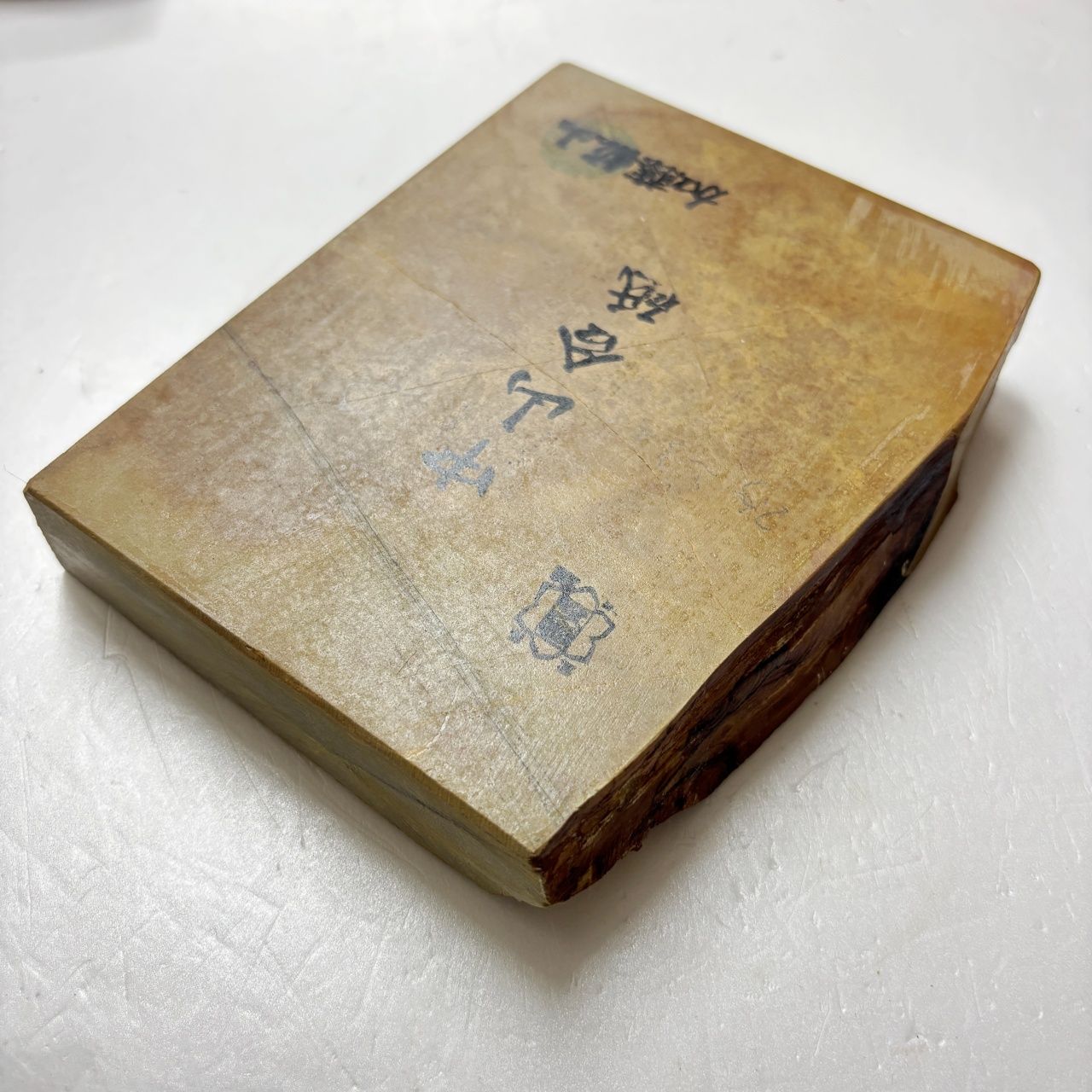 1060g 巣板