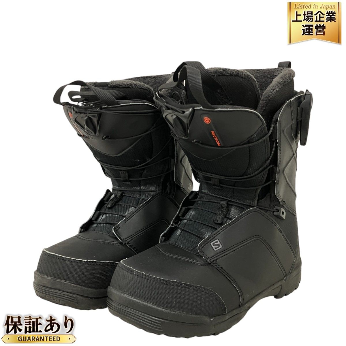 【即日発送】 スノボブーツ　SALOMON FACTION 26cm 即日発送】 スノボブーツSALOMON FACTION 26.5cm