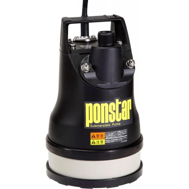 工進 汚水用 水中ポンプ ポンスター PX-625L 60Hz 西日本 給水 排水 散水 24時間連続運転