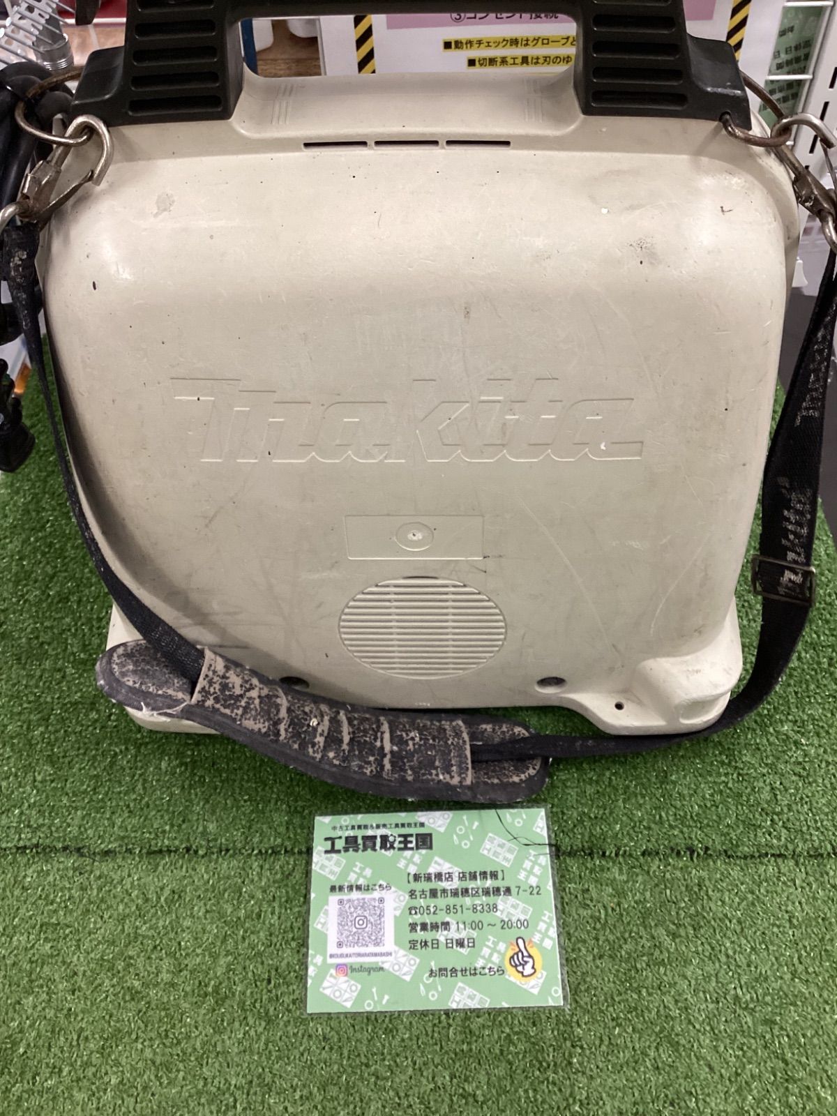 C makita マキタ 常圧 一般圧エアコンプレッサ 5L AC700