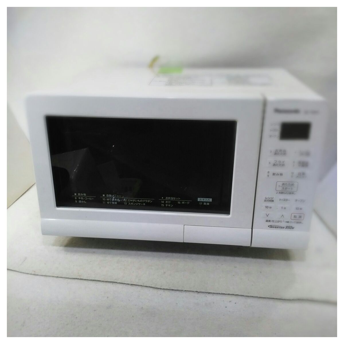 動作確認済】【中古】本体。ターンテーブルのみ パナソニック 15L 