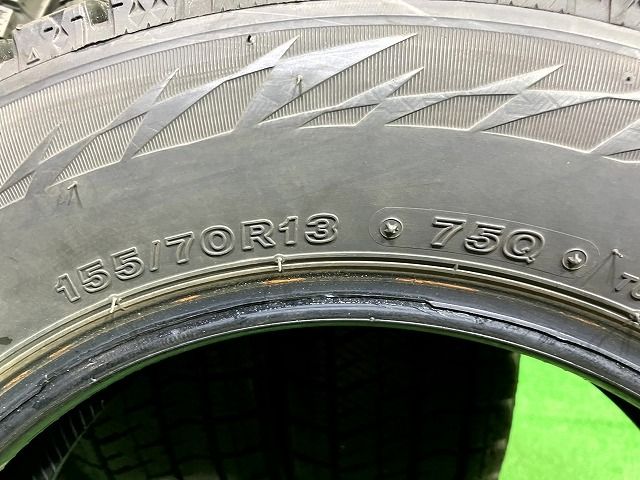 スタッドレス ブリヂストン