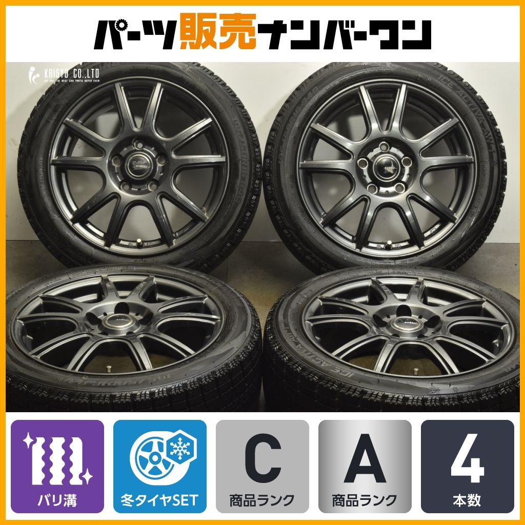 バリ溝 WMBELY 16in 6.5J 48 PCD114.3 ナンカン アイスアクティバ AW-1 195|50R16 ロードスター スイフトスポーツ 交換用