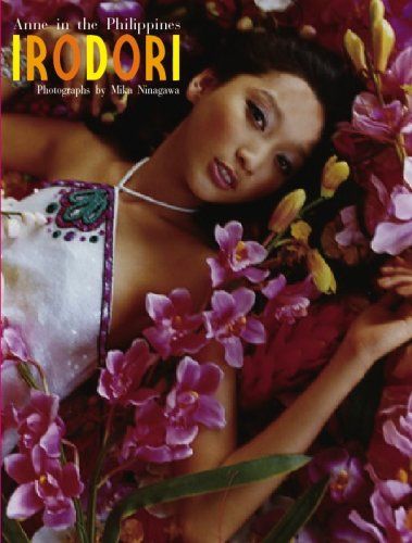 その他 IRODORI Anne in The Philippines IRODORI Anne in The Philippines - メルカリ