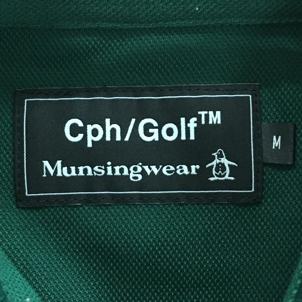Munsingwear - 【超美品】マンシングウェア×キャプテンズヘルム 長袖ポロシャツ グリーン Cph/Golf メンズ M ゴルフウェア 2023年モデル Munsingwear 超美品】マンシングウェア×キャプテンズヘルム 長袖ポロシャツ