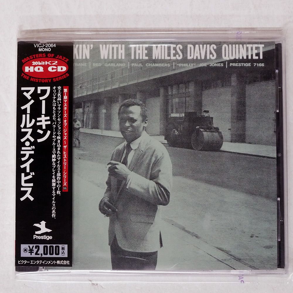 MILES DAVIS◾️マイルス◾️アナログ6枚セット◾️すべて国内盤 初出オリ盤】 MILES DAVIS / MILES IN TOKYO/イン・トーキョー