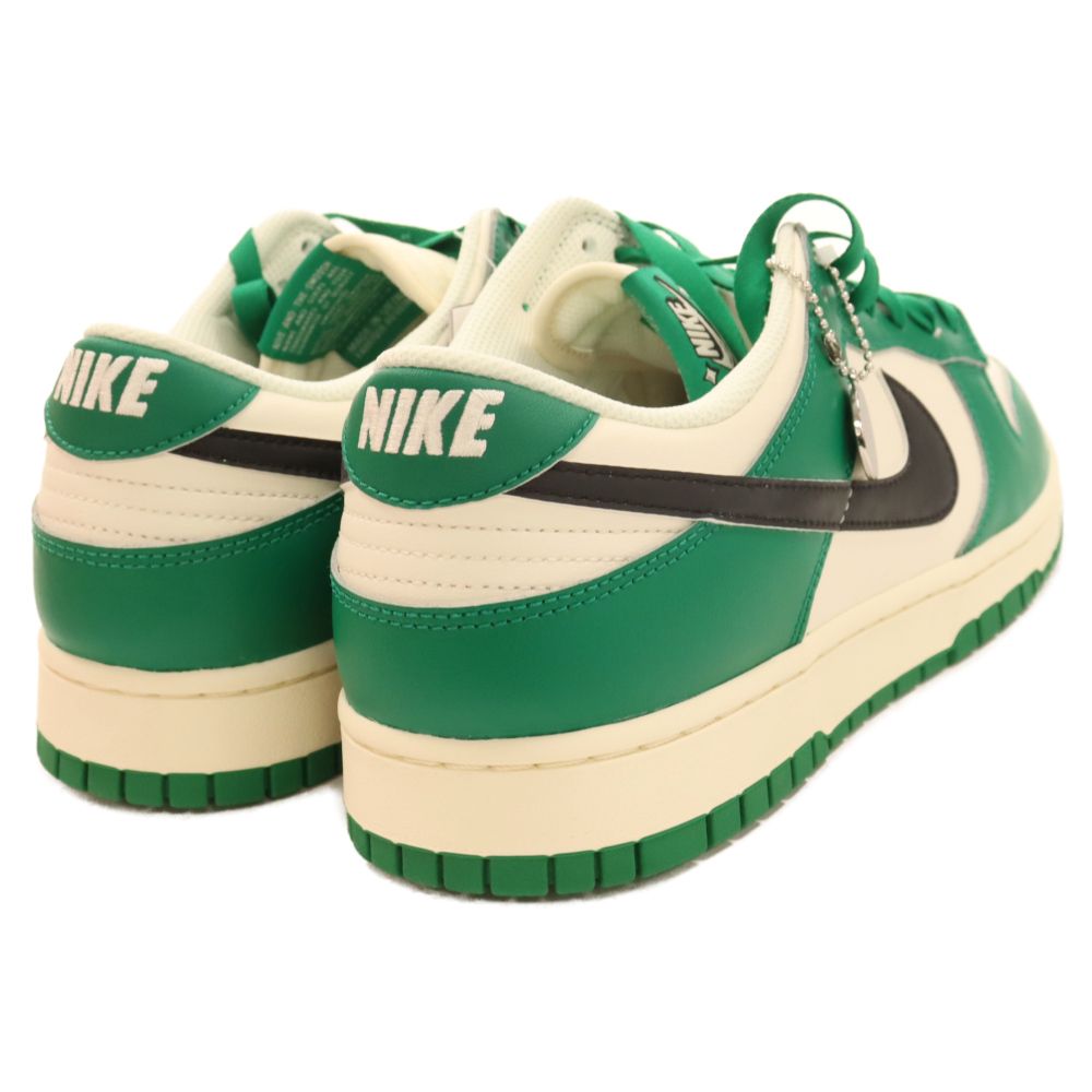 NIKE DUNK Low Retro SE Lottery 30cm us12 - www.riyadhcors.com