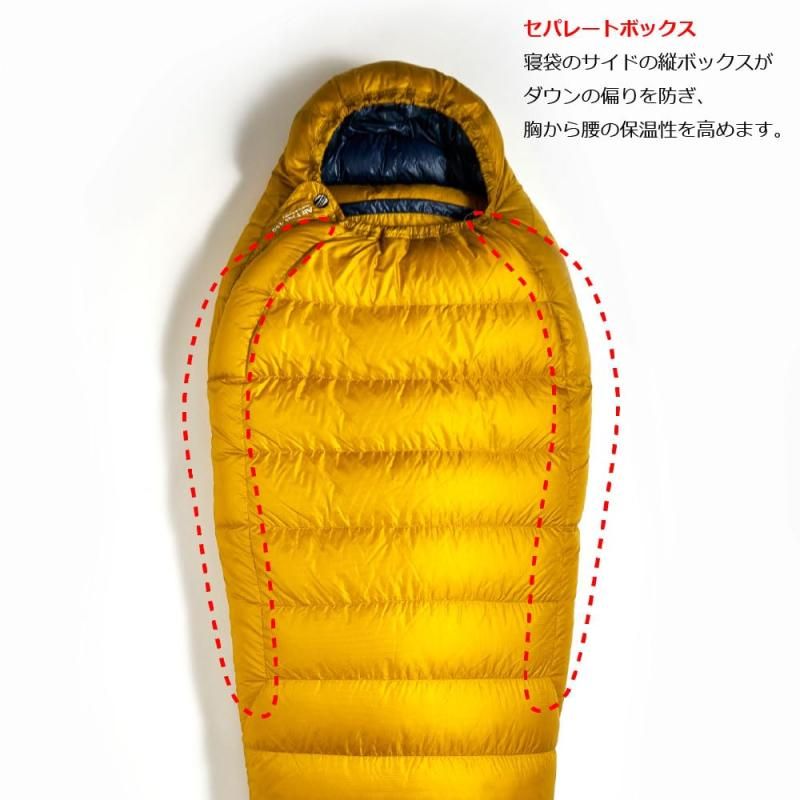 イスカエアー ISUKA AIR 810 ダウンシュラフ ホワイトグースダウン