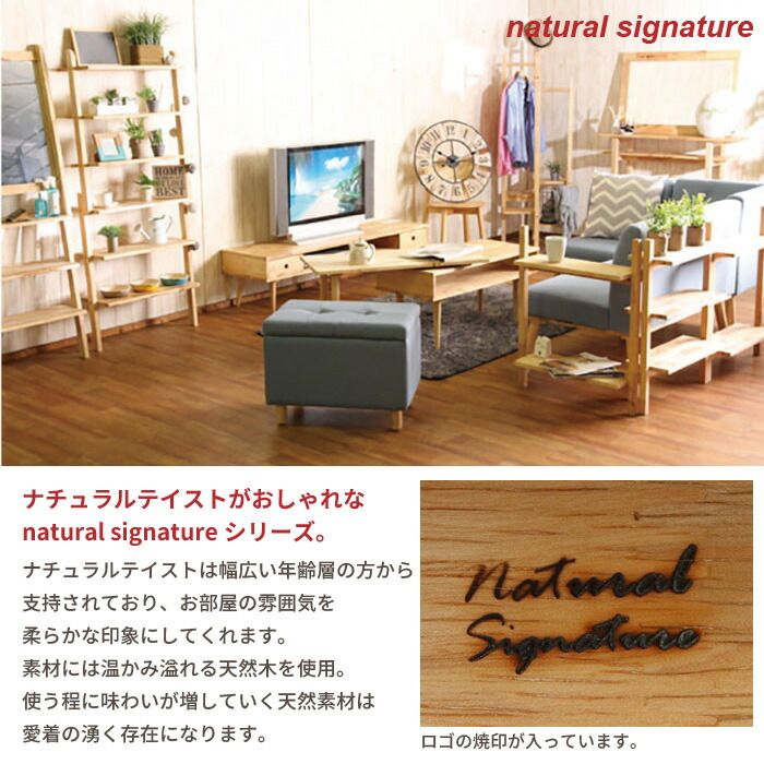 ダイニングテーブル 木製 ナチュラル 幅135cm 天然木 食卓 ダイニング テーブル 北欧 おしゃれ