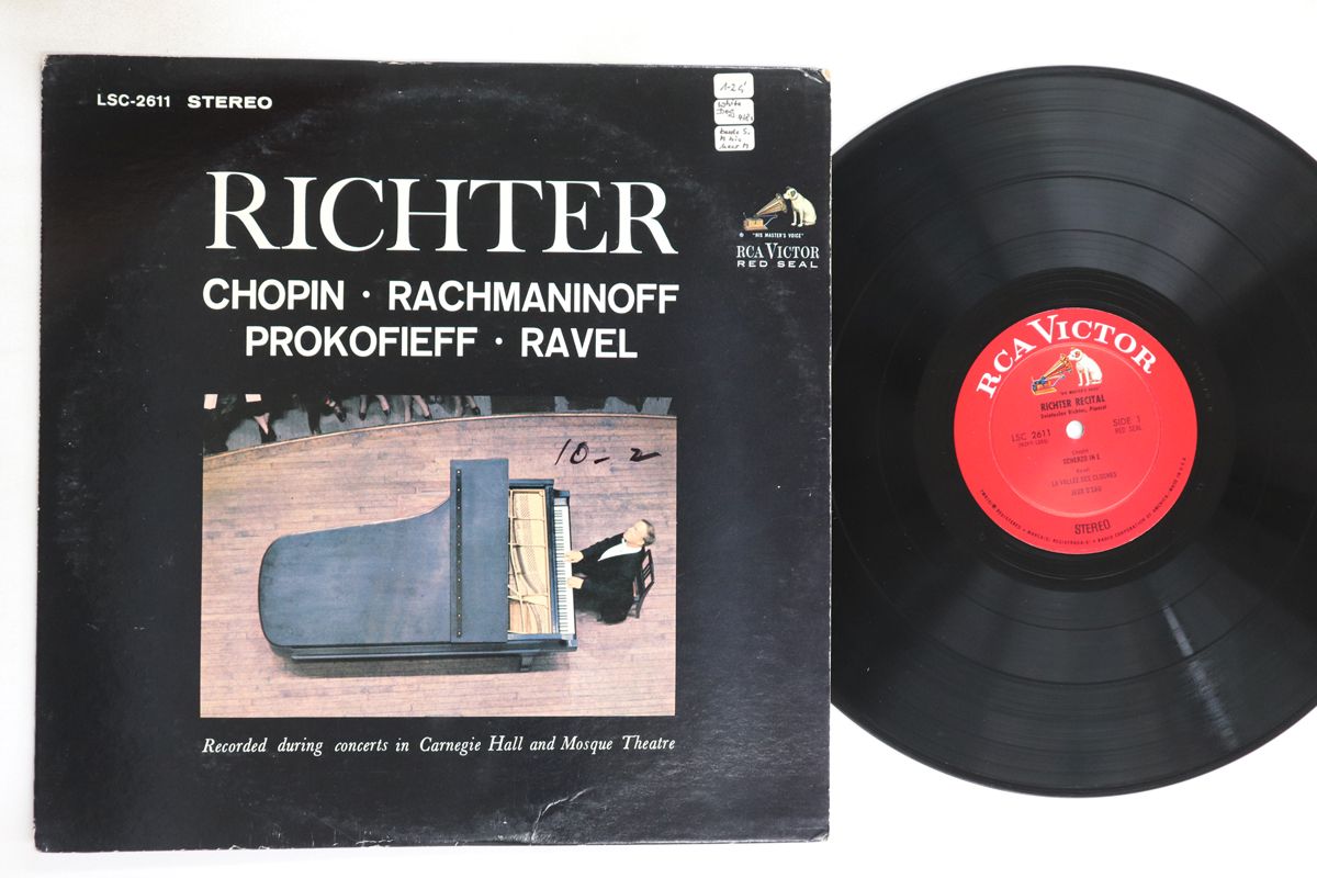 レコード　ショパン EUGEN CICERO / Cicero's Chopin – TICRO MARKET
