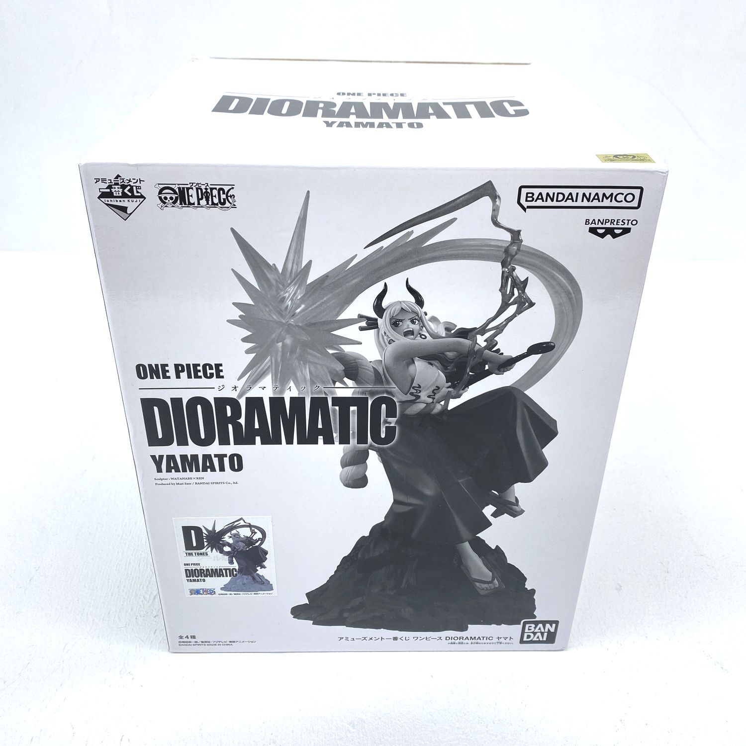 【★加古川物流】【中古品】王下七武海 D賞 ラストワン ワンピース  【703】 ☆加古川物流】【中古品】王下七武海 D賞 ラストワン ワンピース