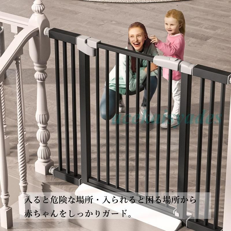 ベビーゲート148 76-148cm 拡張パーツ3枚付 ベビーゲート76-148cm ベビーゲート 拡張型 76〜148cm 拡張パーツ3枚