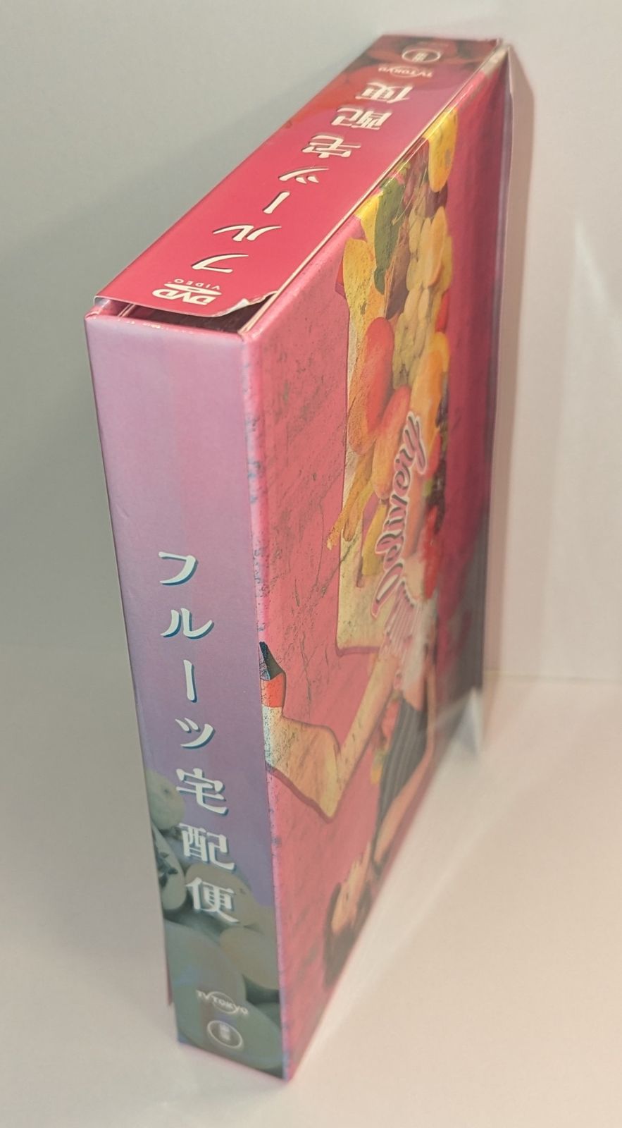 フルーツ宅配便 DVD BOX DVD フルーツ宅配便 DVD BOX