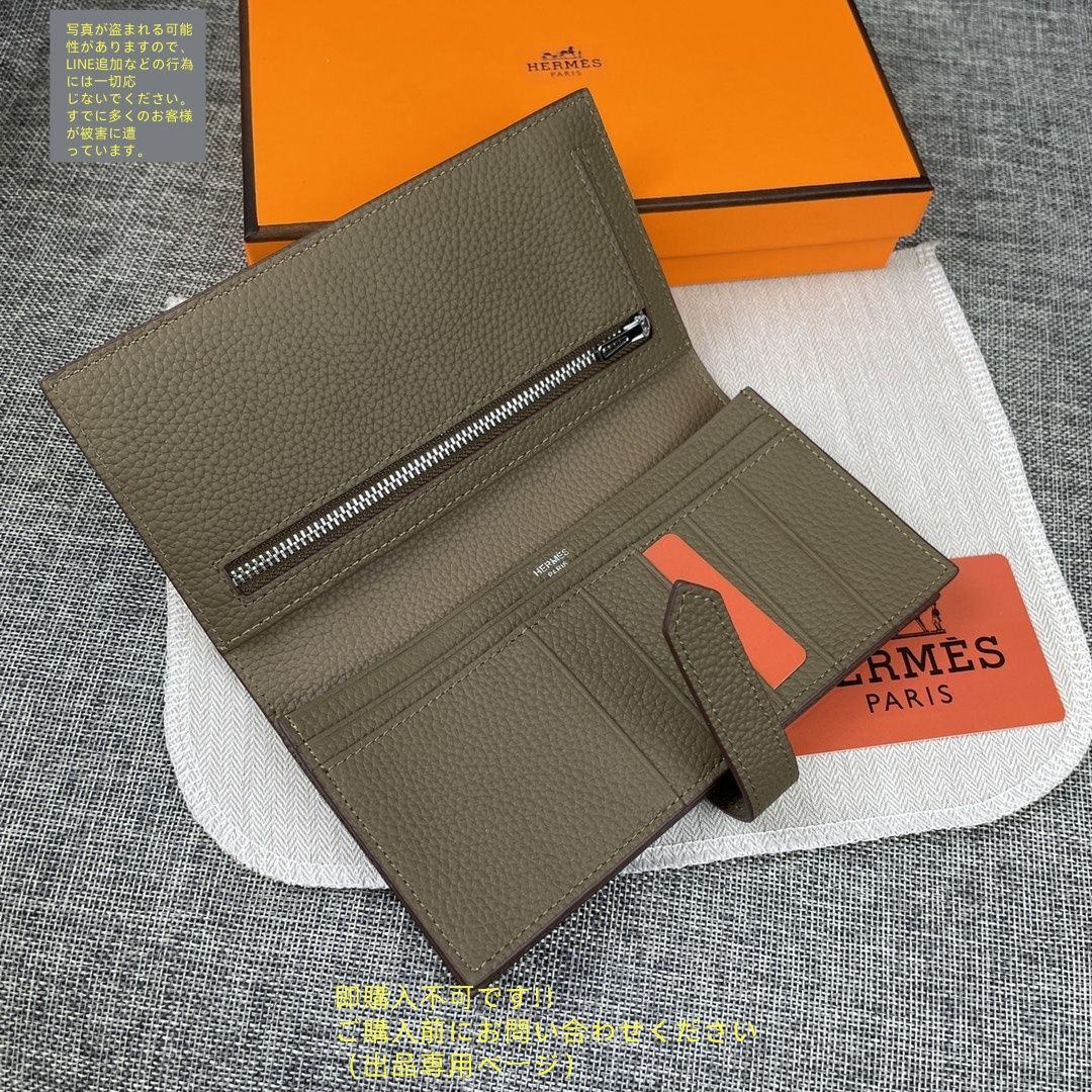 【開ける度に気分が上がる★可愛いデザイン】HERMES 財布 財布 《ベアン》 ミニ | Hermès - エルメス-公式サイト