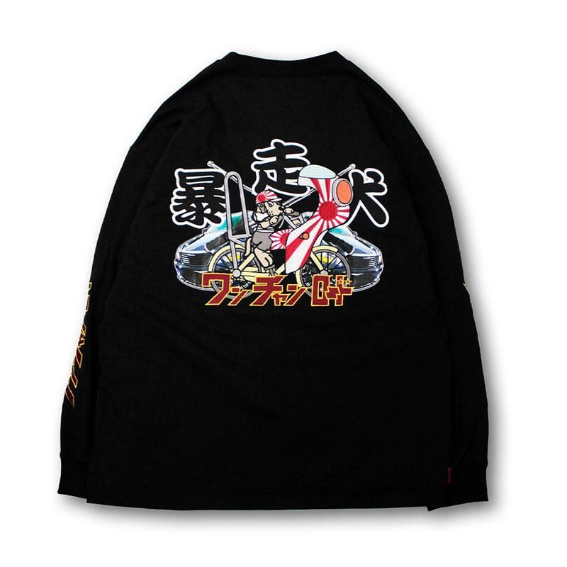 二代目暴走犬ロンT【白】 GALFY (ガルフィー) 二代目暴走犬ロンTee WHITE / ロックファッション