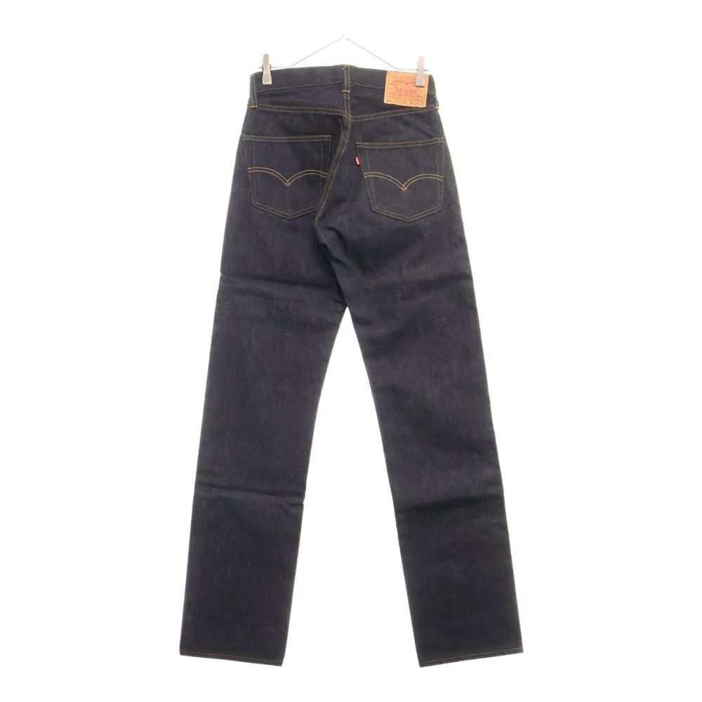 VINTAGE CLOTHING