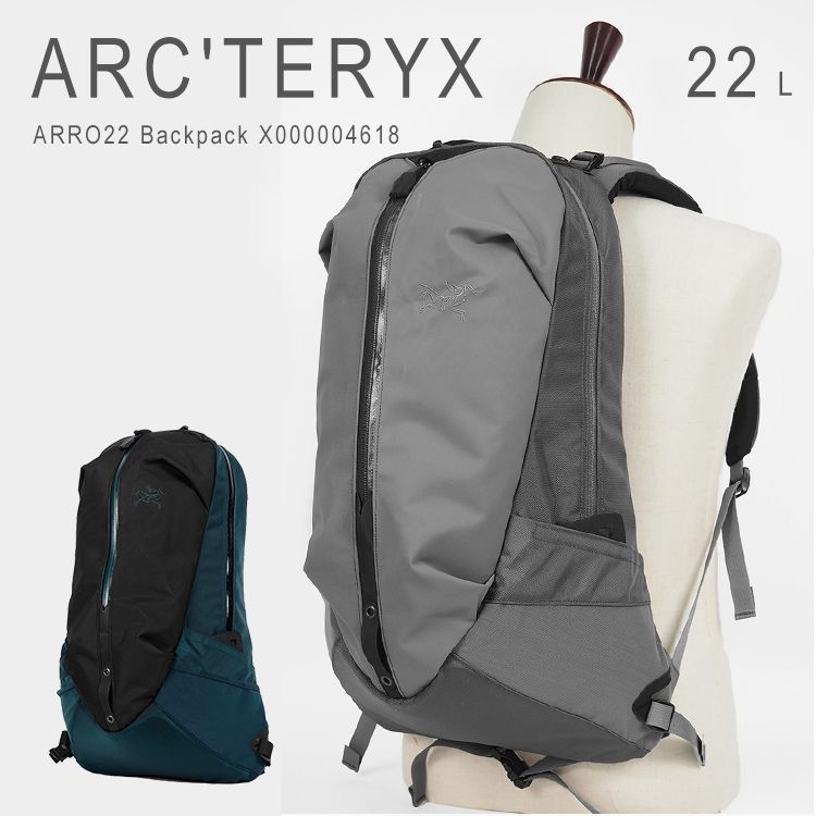 新品未使用 アークテリクス リュック アロー22 バックパック メンズ  
