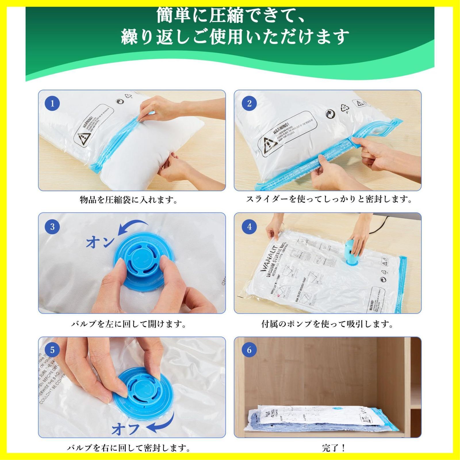 在庫