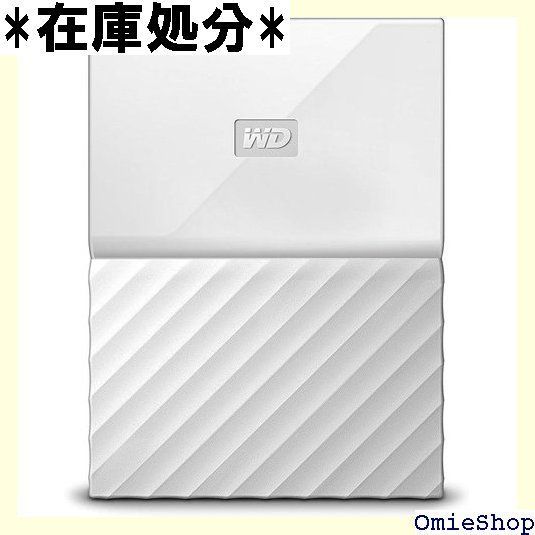 WD ポータブルHDD 1TB USB3.0 ホワイト 暗号化 パスワード保護 My