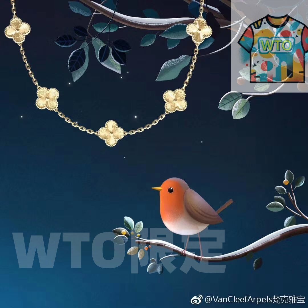 ⭐︎VanCleef&Arpels⭐︎VENINI オーナメント Van Cleef & Arpels x Venini Murano Glass Holiday Ornament