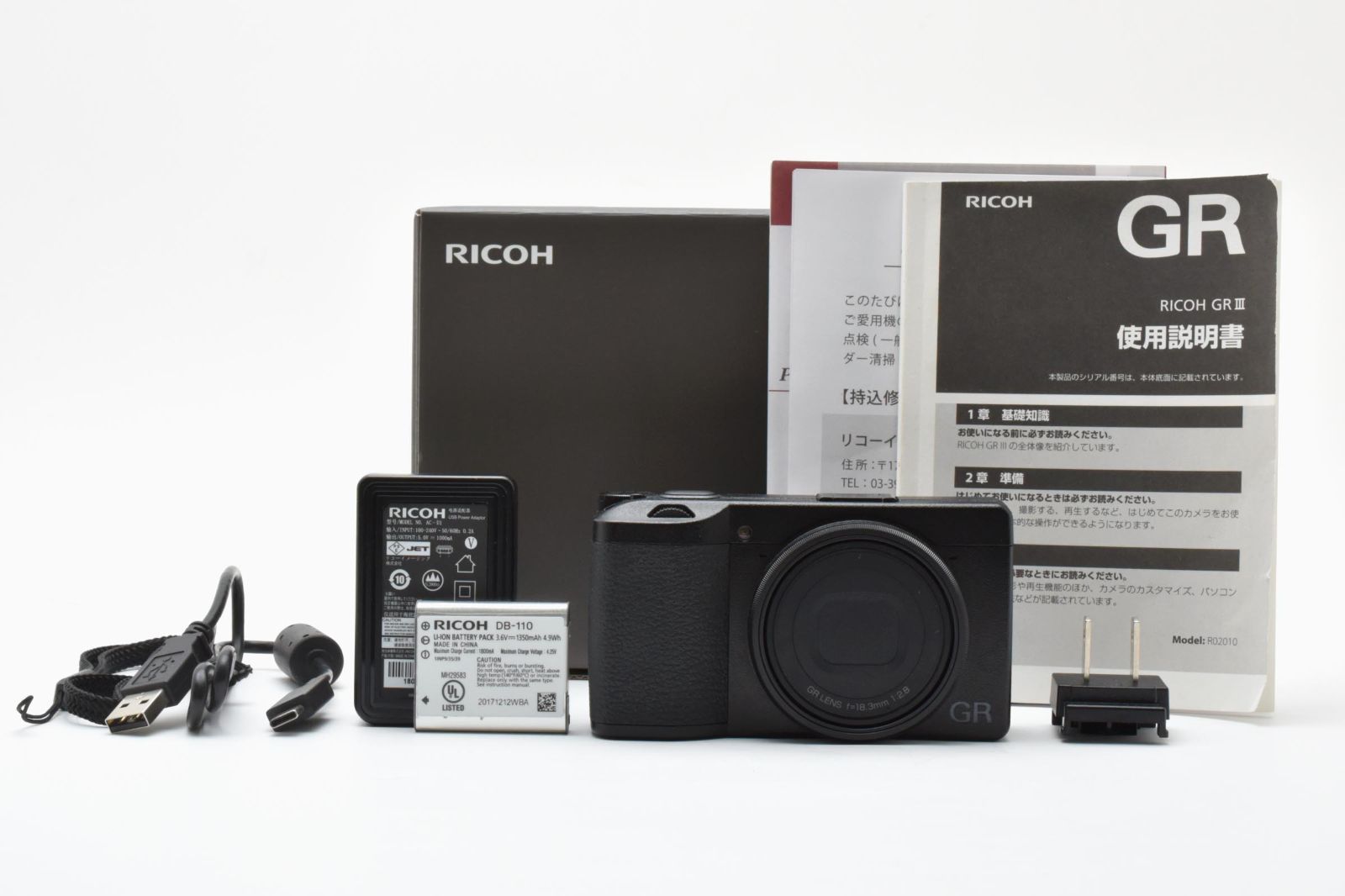 Ricoh GR III コンパクトデジタルカメラ シャッター回数968回 Ricoh GR III コンパクトデジタルカメラ シャッター回数968回