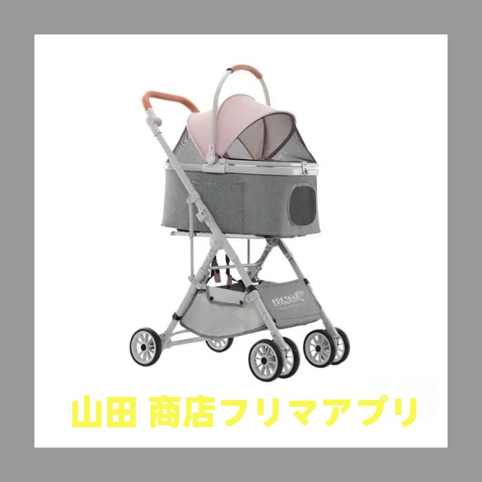 取り外し