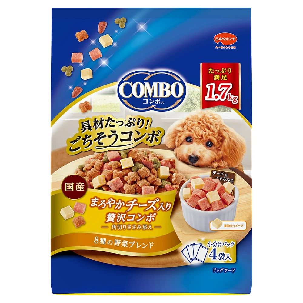 同梱不可 8個セット 日本ペットフード コンボドッグまろやかチーズ入り1.7kg