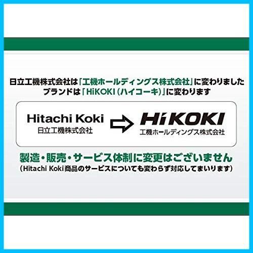 人気商品】HiKOKI(ハイコーキ) トリマバック 0040-2900 - メルカリ