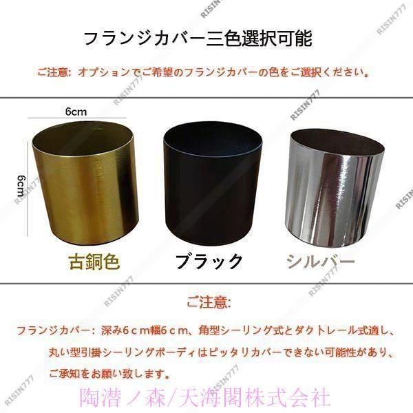 寝室 キッチン