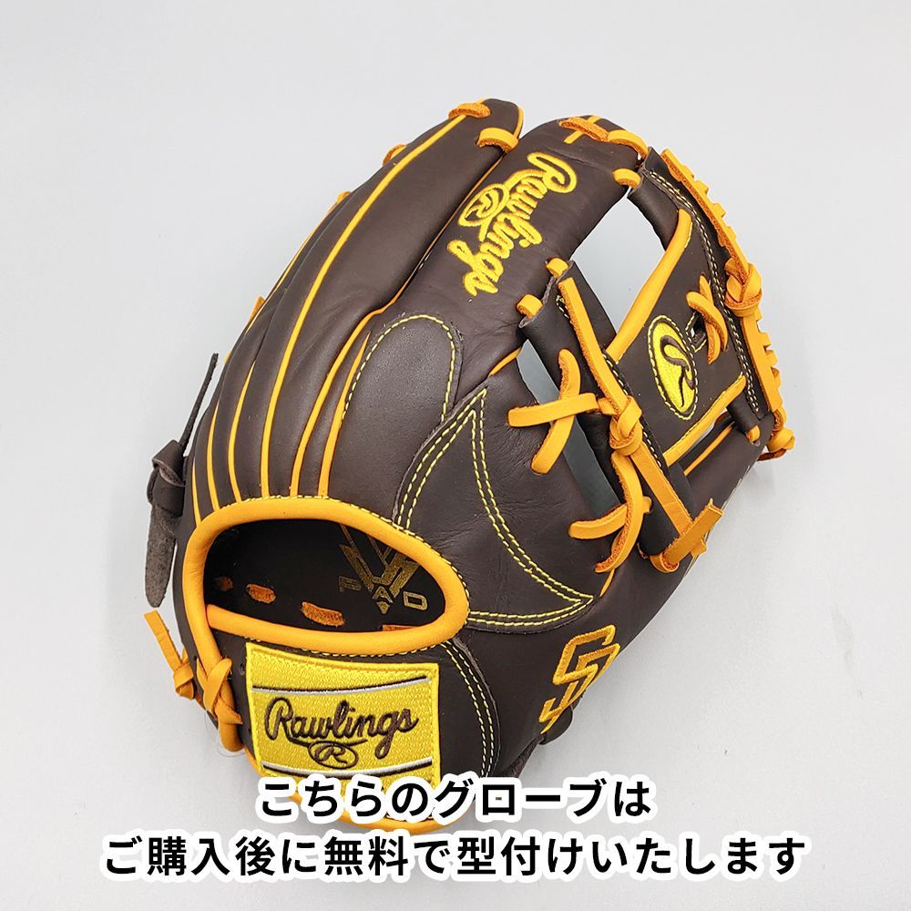 値下げ 特別価格 ローリングス GR5HEN6X 軟式用 内野手用 型付け済み