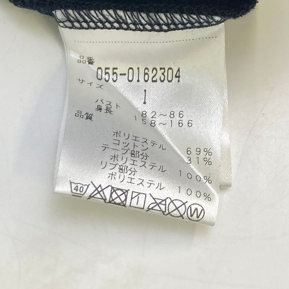 歓迎します! サイズ 1 PEARLY GATES パーリーゲイツ ジップパーカー ネイビー系 240101539369 ゴルフウェア レディース ストスト 全国送料無料！