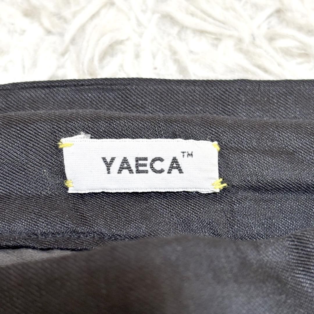 ボリューム クロップドガウチョパンツ