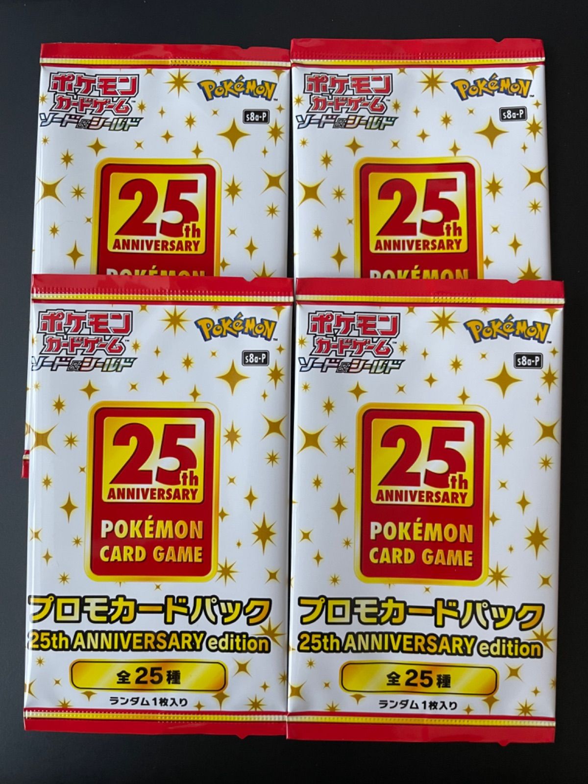 ポケモンカード 25th anniversary プロモ4パック - メルカリ
