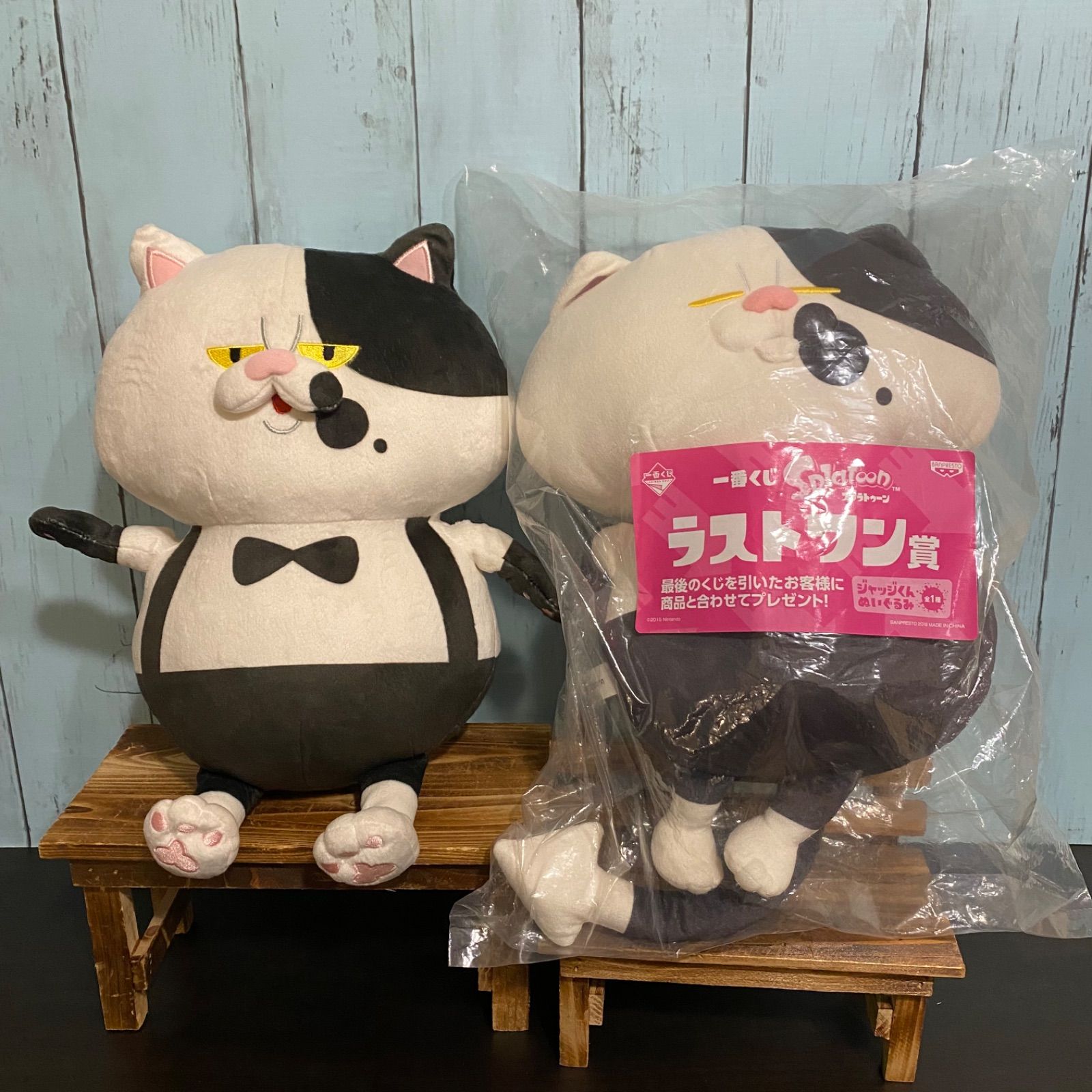 Splatoon スプラトゥーン ジャッジくん ぬいぐるみセット 全高約30cm 
